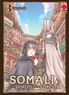 Volume cover